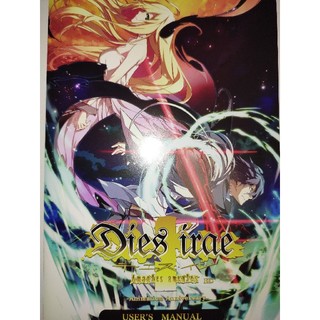 PC版 Dies irae(PCゲームソフト)