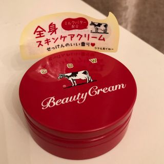 カウブランド(COW)の赤箱　ビューティクリーム　80g まるちゃんさん専用(ボディクリーム)