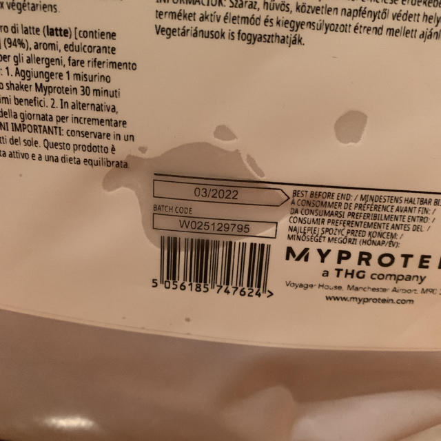 MYPROTEIN(マイプロテイン)のマイプロテイン ⭐︎ミルクティー　5kg 食品/飲料/酒の健康食品(プロテイン)の商品写真
