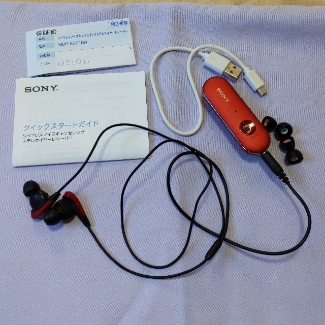 SONY(ソニー)のソニー　ワイヤレスイヤホン　MDR-EX31BN スマホ/家電/カメラのオーディオ機器(ヘッドフォン/イヤフォン)の商品写真