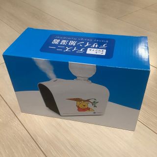 ディズニー(Disney)のくまのプーさん　加湿器(アートオリジナル) 未使用(加湿器/除湿機)