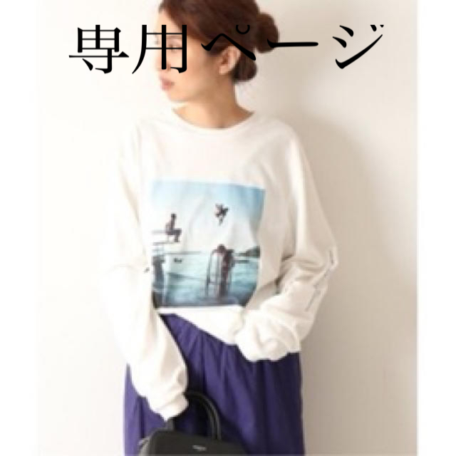 FRAMeWORK(フレームワーク)のフォト  ロングTシャツ レディースのトップス(Tシャツ(長袖/七分))の商品写真