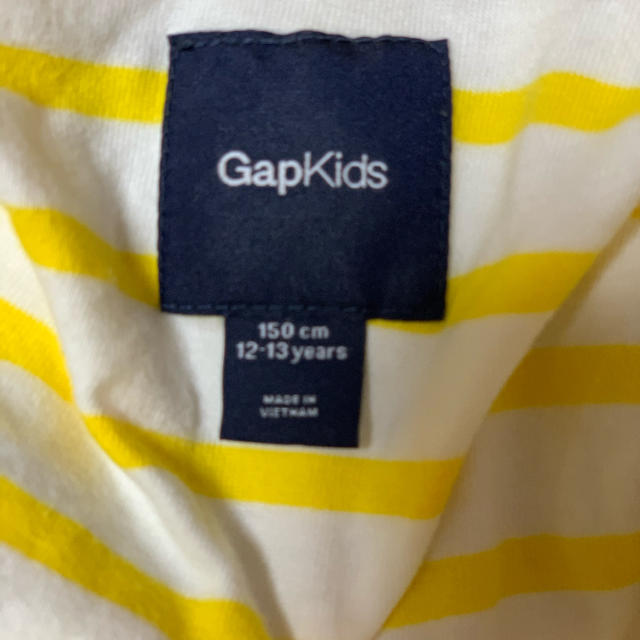 GAP Kids(ギャップキッズ)のGAP kidsパーカー150 キッズ/ベビー/マタニティのキッズ服男の子用(90cm~)(ジャケット/上着)の商品写真