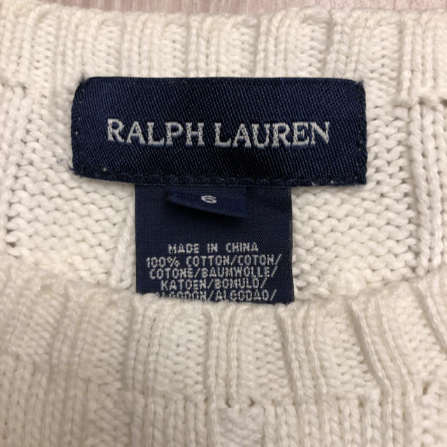 Ralph Lauren(ラルフローレン)のキッズ　ラルフローレン ニット セーター　6  120cm キッズ/ベビー/マタニティのキッズ服男の子用(90cm~)(ニット)の商品写真