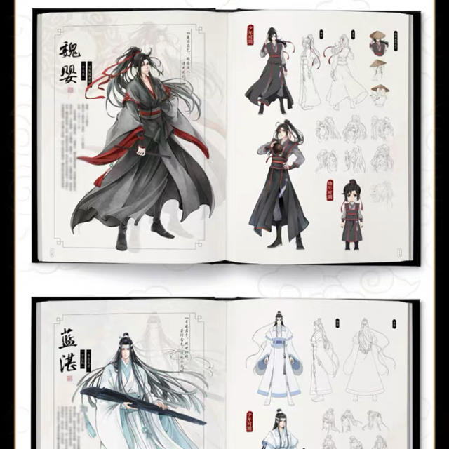 公式品】魔道祖師アニメシリーズ/設定資料集の通販 by キサラギ's shop