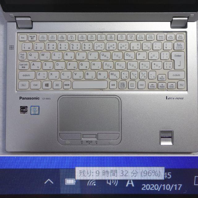 Panasonic(パナソニック)のLet'snote CF-MX5◆i5-6300U/SSD/8G◆タッチパネル スマホ/家電/カメラのPC/タブレット(ノートPC)の商品写真