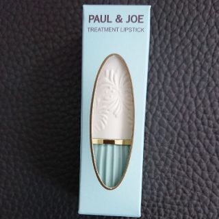 ポールアンドジョー(PAUL & JOE)の新品未使用 ポール&ジョーリップトリートメント(リップケア/リップクリーム)