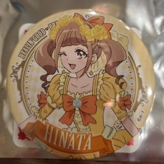 ヒーリングっとプリキュア 平光ひなた キュアスパークル 缶バッジ