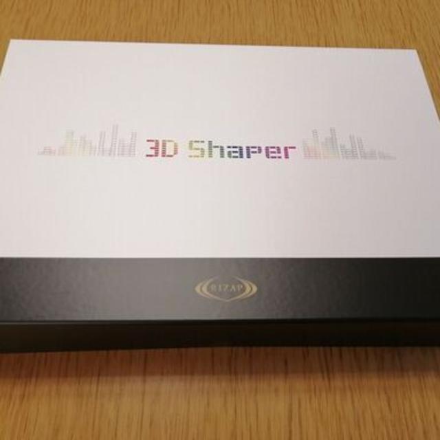 RIZAP 3D Shaper