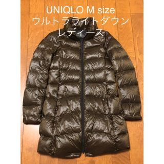 ユニクロ(UNIQLO)のユニクロ ウルトラライトダウン ダウンジャケット ダウンコート M size(ダウンコート)