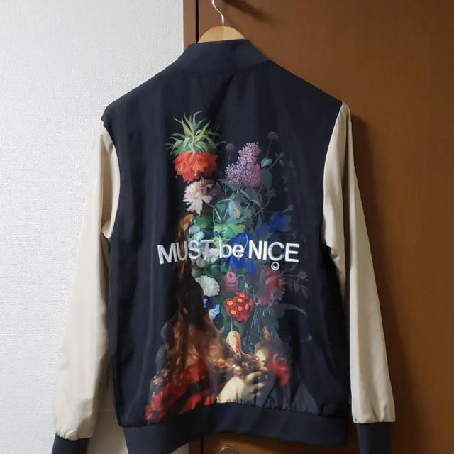 Ripndip must be nice jacket