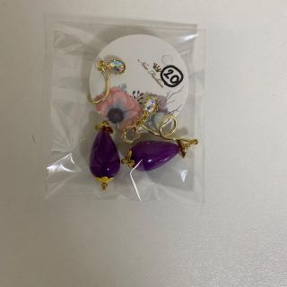 ピアス(ピアス)