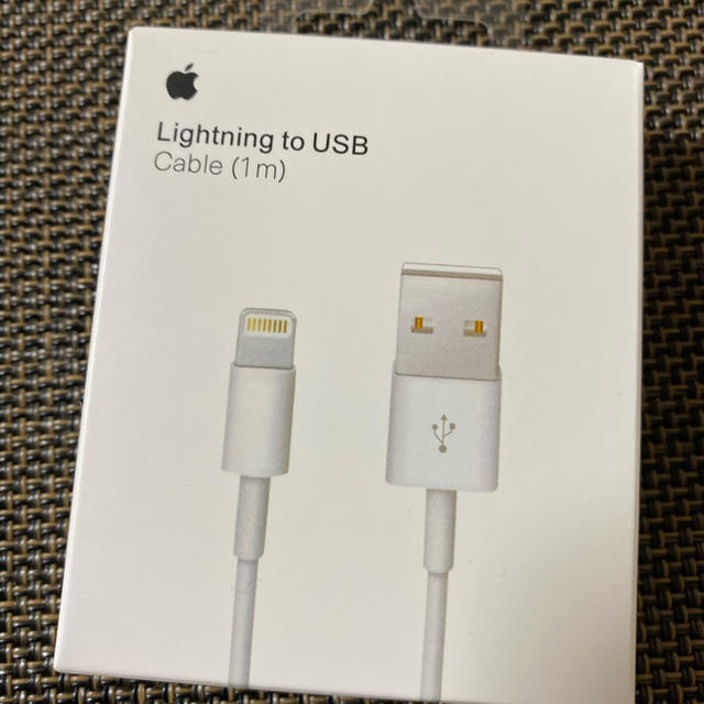 Apple iPhone用lightningケーブル スマホ/家電/カメラのスマートフォン/携帯電話(バッテリー/充電器)の商品写真