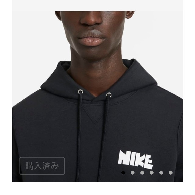 sacai(サカイ)のNIKE✕sacai フーディー パーカー 　新品未使用　人気サイズS メンズのトップス(パーカー)の商品写真