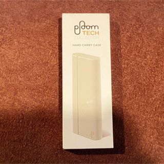 プルームテック(PloomTECH)のプルームテック ハードキャリーケース(タバコグッズ)