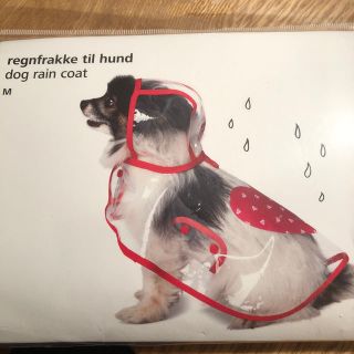 犬　レインコート　dog rain coat(犬)