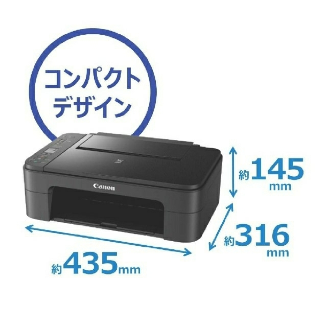 Canon(キヤノン)のとっしー様専用 スマホ/家電/カメラのPC/タブレット(PC周辺機器)の商品写真