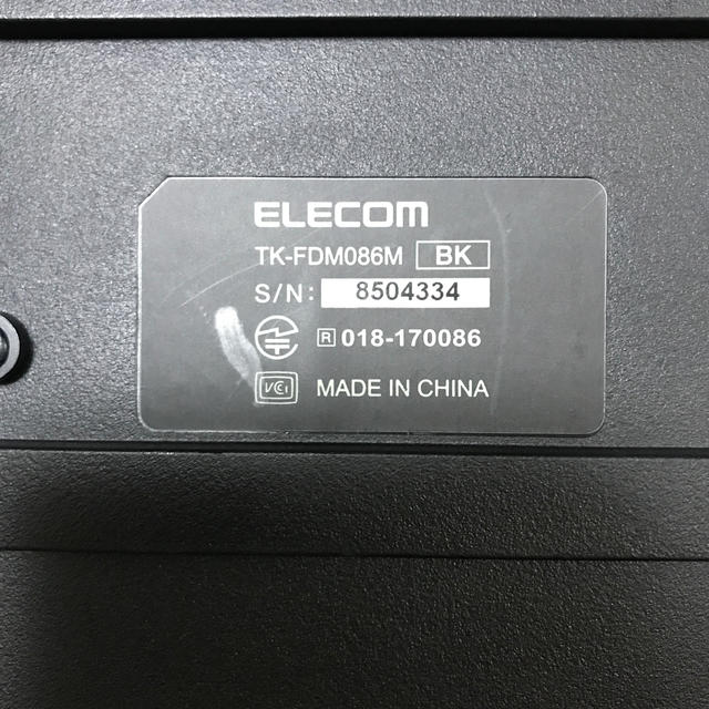 ELECOM(エレコム)のaoiroさま専用　エレコム　ワイヤレスキーボード&マウスセット スマホ/家電/カメラのPC/タブレット(PC周辺機器)の商品写真