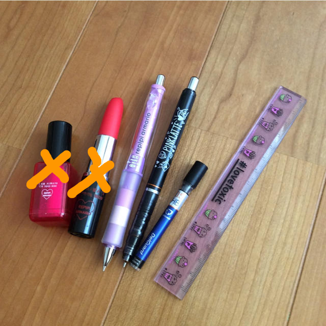 レピピ&ラブトキ&ピンクラテ ステーショナリーセット | フリマアプリ ラクマ レピピ&ラブトキ&ピンクラテ ステーショナリーセット | フリマアプリ ラクマ