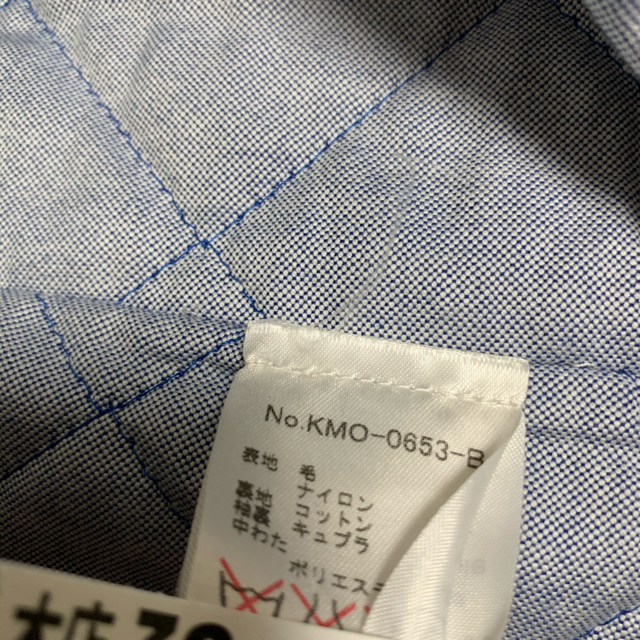 MAISON KITSUNE'(メゾンキツネ)のメゾンキツネ　コート メンズのジャケット/アウター(ステンカラーコート)の商品写真