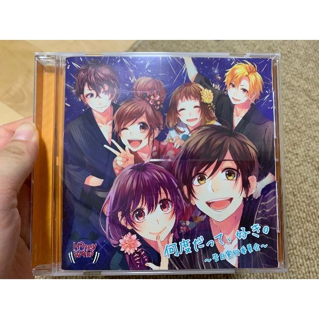 Honeyworks Cd 何度だって好きの通販 By Kiri S Shop ラクマ