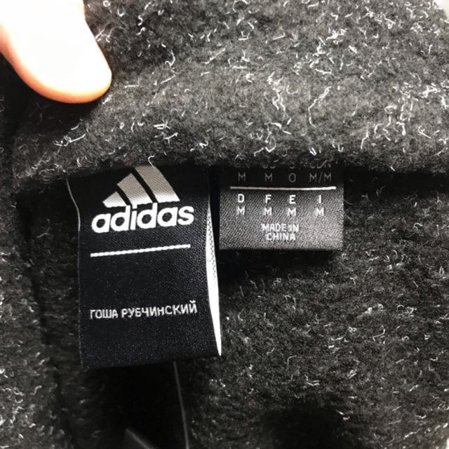 GOSHA ゴーシャラブチンスキー adidas フリース M GOSHA ゴーシャラブチンスキー adidas フリース M