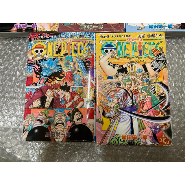 集英社 One Piece 巻 93巻 5冊セットの通販 By Mackeys Shop シュウエイシャならラクマ 集英社 One Piece 巻 93巻 5冊セットの通販 By Mackeys Shop シュウエイシャならラクマ