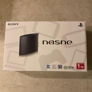 ナスネ(nasne)のnasne 1tb CUHJ-15004 新品未開封(DVDレコーダー)