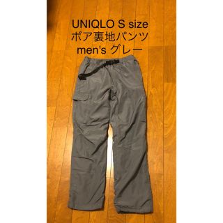 ユニクロ(UNIQLO)のユニクロ ボア裏地付カーゴパンツ ナイロン生地 S size メンズ グレー(ワークパンツ/カーゴパンツ)