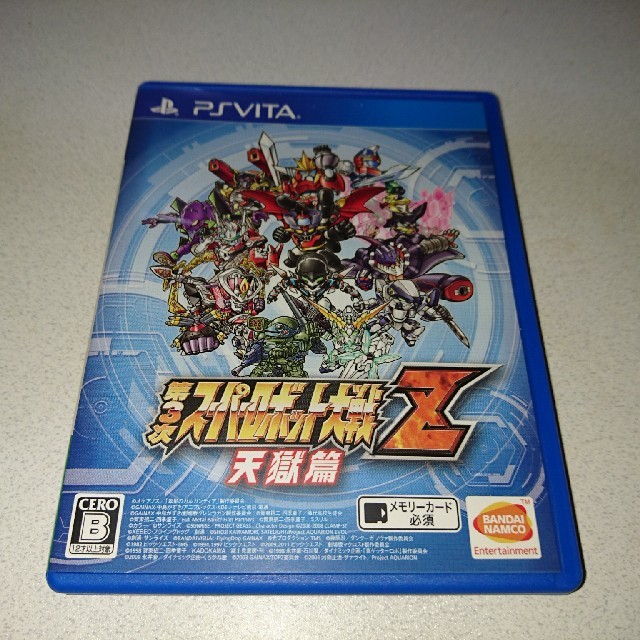 PlayStation Vita(プレイステーションヴィータ)の第3次スーパーロボット大戦Z 天獄篇 Vita エンタメ/ホビーのゲームソフト/ゲーム機本体(携帯用ゲームソフト)の商品写真