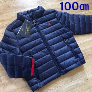 ラルフローレン(Ralph Lauren)のラルフローレン 100㎝ パッカブル　キッズ　ダウン(ジャケット/上着)