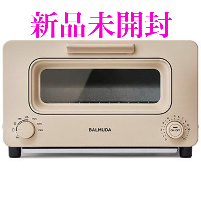 【新品未開封】【バルミューダ】BALMUDA The Toaster ベージュ