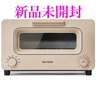 バルミューダ(BALMUDA)の【新品未開封】【バルミューダ】BALMUDA The Toaster ベージュ(その他)