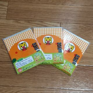 しまじろう★おにぎりラップ(弁当用品)