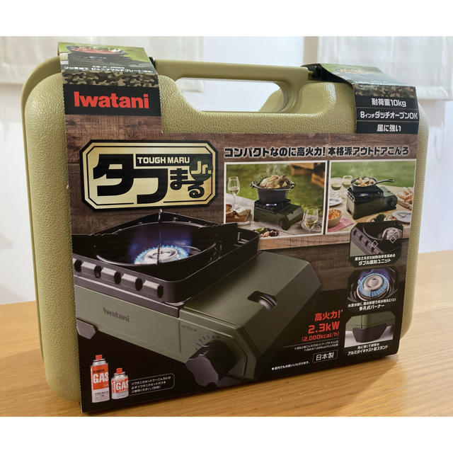 Iwatani(イワタニ)のイワタニ タフまるJr 新品 未使用 スポーツ/アウトドアのアウトドア(調理器具)の商品写真