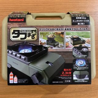 イワタニ(Iwatani)のイワタニ タフまるJr 新品 未使用(調理器具)