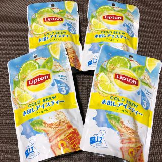 ユニリーバ(Unilever)のリプトン コールドブリュー アールグレイ ティーバッグ 4袋(茶)