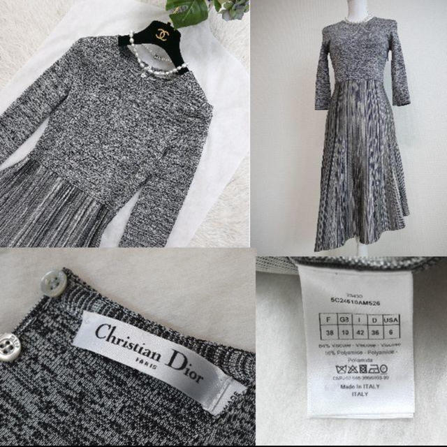 Christian Dior ワンピース 極美品 | zoukei-rythmique.jp