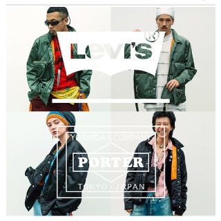 ポーター(PORTER)のYOSHIDA 85th PORTER Levi’s リーバイス　ポーター(Gジャン/デニムジャケット)