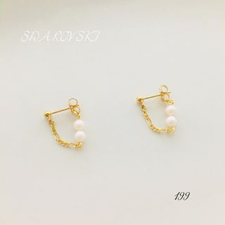 スワロフスキー(SWAROVSKI)のチェーン  フープ ♡ スワロフスキー パール(ピアス)