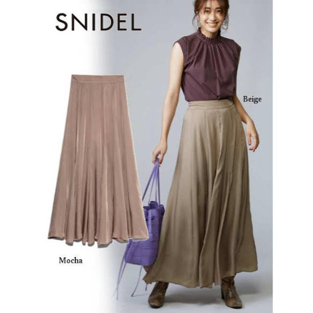 SNIDEL(スナイデル)のスナイデル　サテンフレアスカート レディースのスカート(ロングスカート)の商品写真