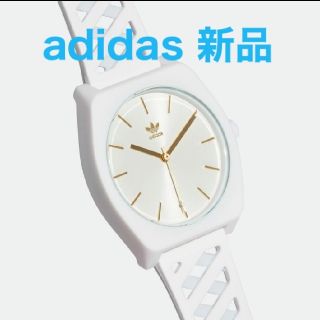 アディダス(adidas)の【新品】adidas 腕時計　レディース メンズ(腕時計)