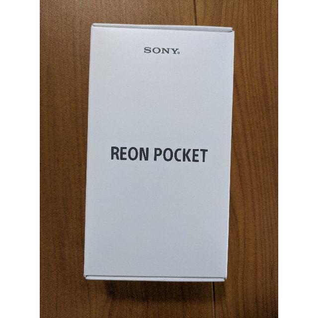 スマホ/家電/カメラSONY REON POCKET (ウェアラブル サーモデバイス）