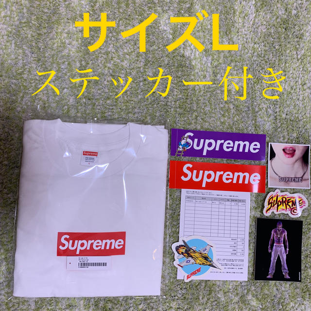 Supreme BOX LOGO L/S Tee (サイズ : L) Tシャツ/カットソー(七分/長袖)