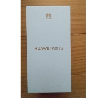 アンドロイド(ANDROID)の専用 新品未使用 HUAWEI P30 lite ブラック(スマートフォン本体)