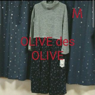 オリーブデオリーブ(OLIVEdesOLIVE)の専用　OLIVEdesOLIVE マタニティ　ワンピース　Ｍ(マタニティワンピース)