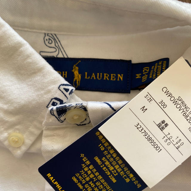 Ralph Lauren(ラルフローレン)の完売希少☆新品☆Ralph Lauren☆150☆タイガー、ベアシャツ キッズ/ベビー/マタニティのキッズ服男の子用(90cm~)(ブラウス)の商品写真