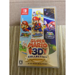 ニンテンドースイッチ(Nintendo Switch)のスーパーマリオ 3Dコレクション Switch(家庭用ゲームソフト)
