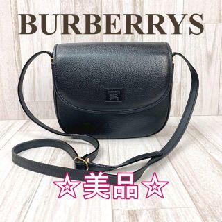 バーバリー(BURBERRY) レトロ ショルダーバッグ(レディース)の通販 56 