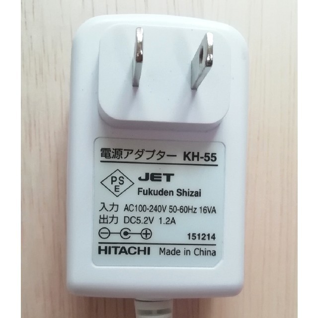 日立(ヒタチ)のHITACHI/日立 保湿サポート器 ハダクリエ専用電源アダプター　KH-55 スマホ/家電/カメラの美容/健康(フェイスケア/美顔器)の商品写真